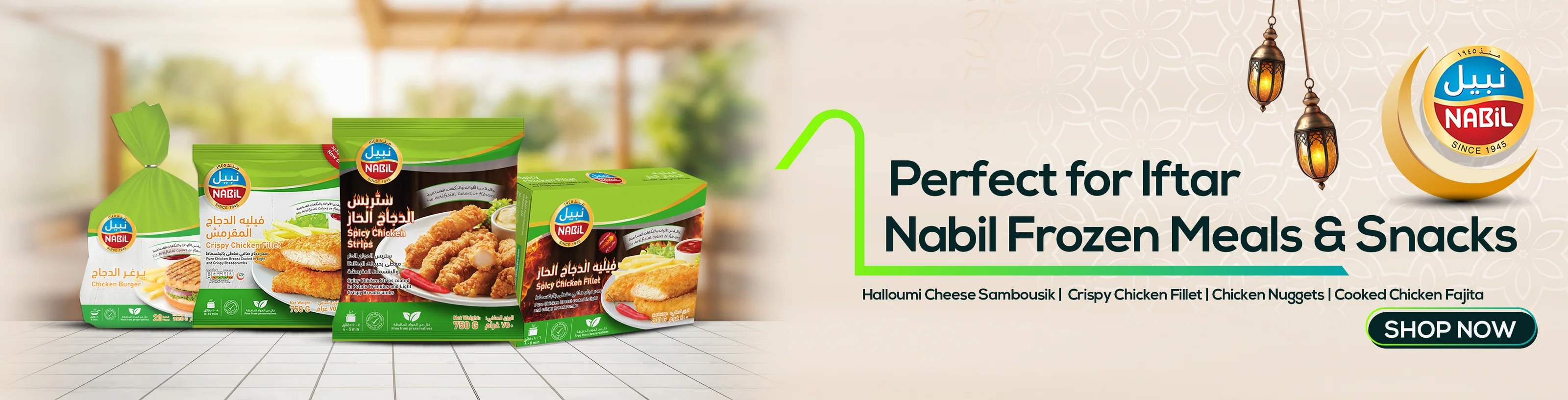 Freshness Delivered Across the UAE